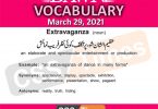 Daily DAWN News Vocabulary with Urdu Meaning (29 March 2021)