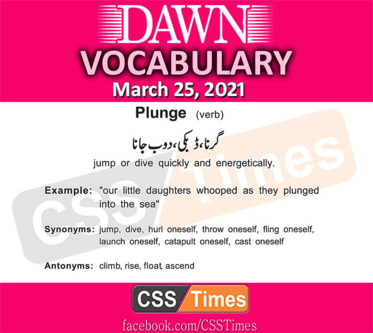 Daily DAWN News Vocabulary with Urdu Meaning (25 March 2021)