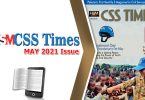 HSM CSS Times (May 2021) E-Magazine | Download in PDF Free
