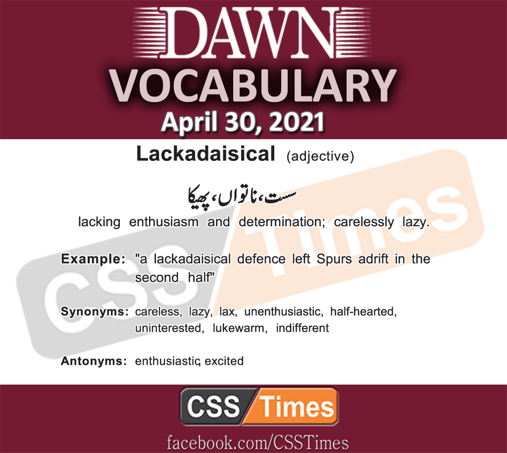 Daily DAWN News Vocabulary with Urdu Meaning (30 April 2021)