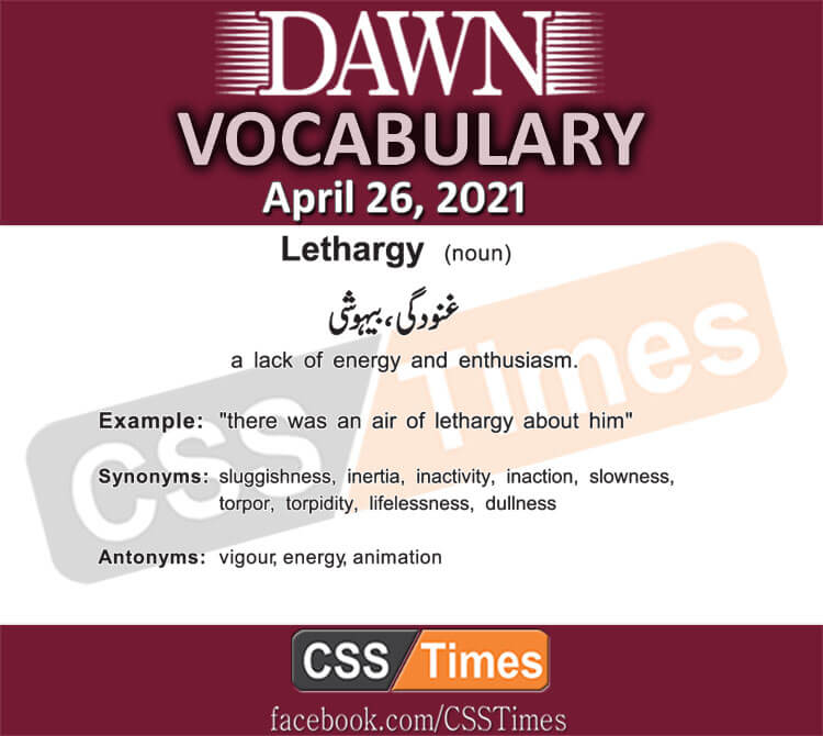 Daily DAWN News Vocabulary with Urdu Meaning (26 April 2021)