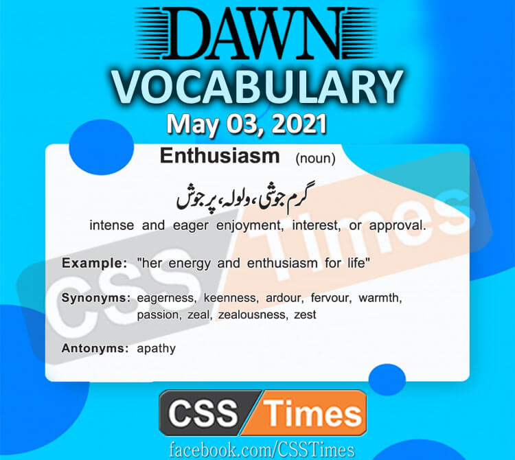 Daily DAWN News Vocabulary with Urdu Meaning (03 May 2021)