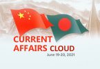 Current Affairs Cloud for CSS /PMS Exams (June 19-20, 2021)