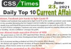 Daily Top-10 Current Affairs MCQs / News (June 23, 2021) for CSS, PMS