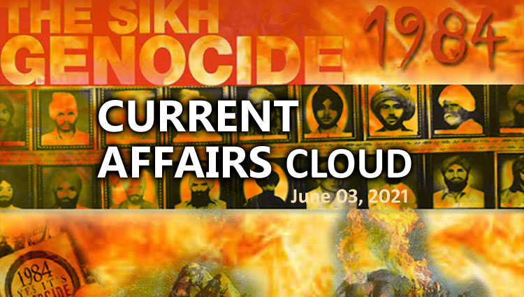 https://www.csstimes.pk/wp-content/uploads/2021/06/Current-Affairs-Cloud-June-03-2021.pdf