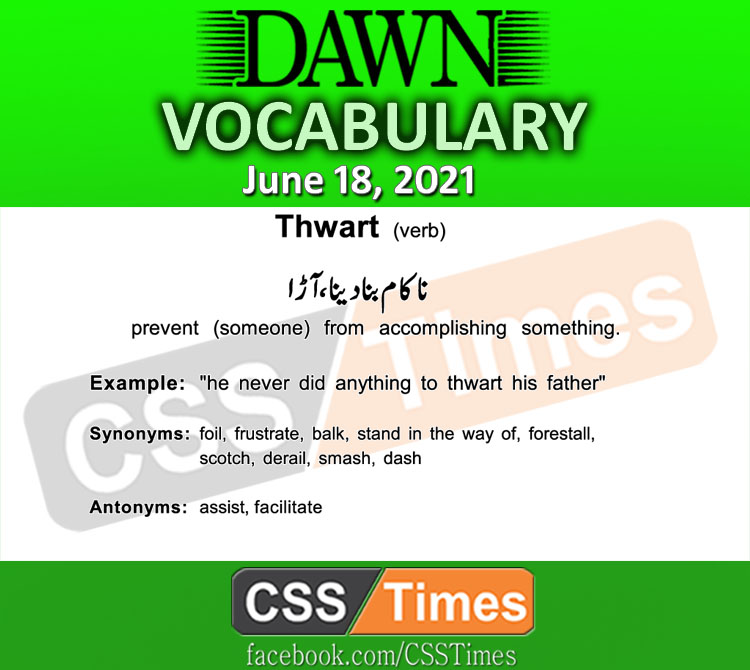 Daily DAWN News Vocabulary with Urdu Meaning (18 June 2021)