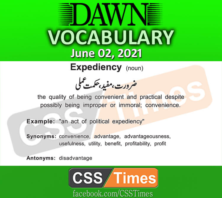 Before you leave this page please Check Our Complete collection for Daily Dawn News English Vocabulary with Urdu Meanings [catlist name="Daily Dawn Vocabulary"]