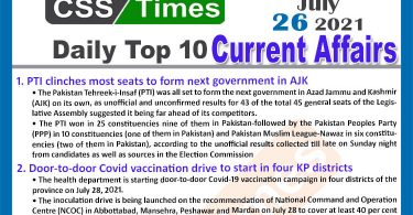 Daily Top-10 Current Affairs MCQs / News (July 26, 2021) for CSS, PMS