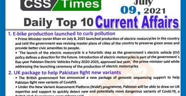 Daily Top-10 Current Affairs MCQs / News (July 09, 2021) for CSS, PMS