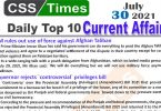 Daily Top-10 Current Affairs MCQs / News (July 30, 2021) for CSS, PMS
