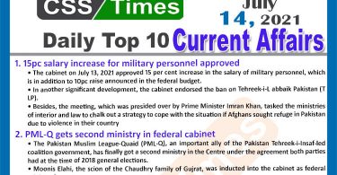 Daily Top-10 Current Affairs MCQs / News (July 14, 2021) for CSS, PMS