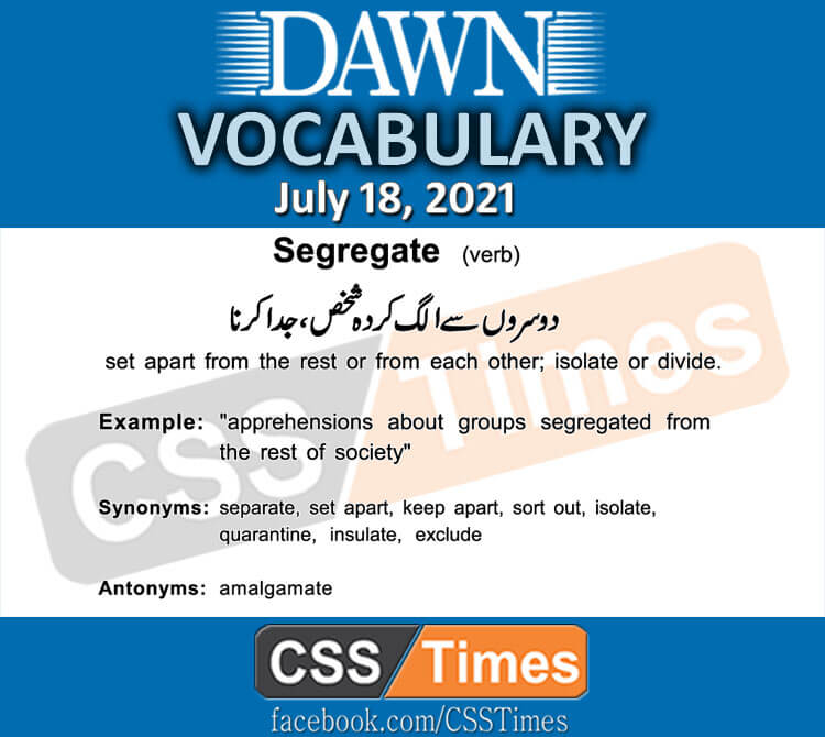 Daily DAWN News Vocabulary with Urdu Meaning (18 July 2021)