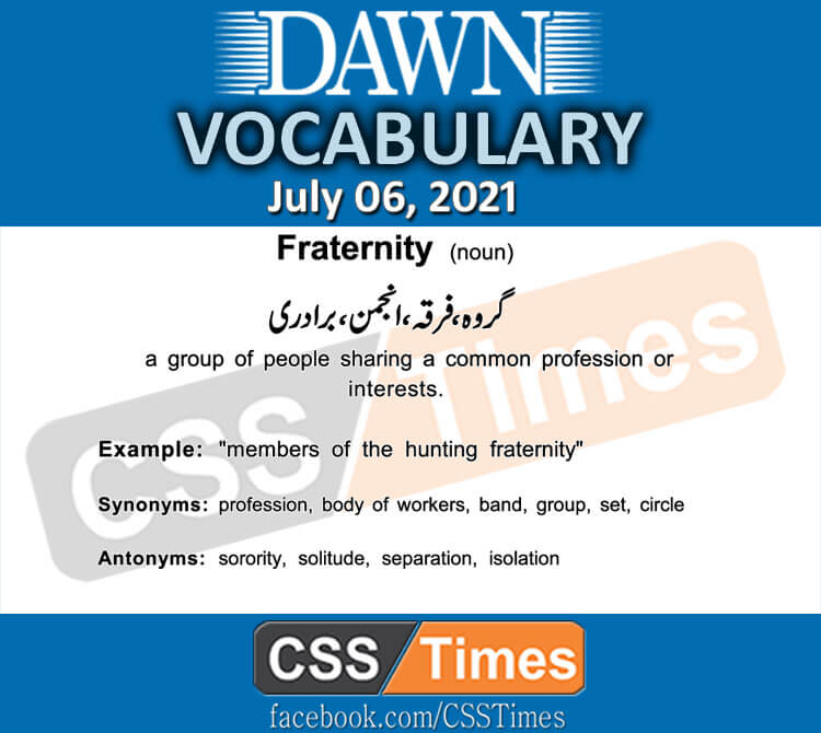 Before you leave this page please Check Our Complete collection for Daily Dawn News English Vocabulary with Urdu Meanings [catlist name="Daily Dawn Vocabulary"]