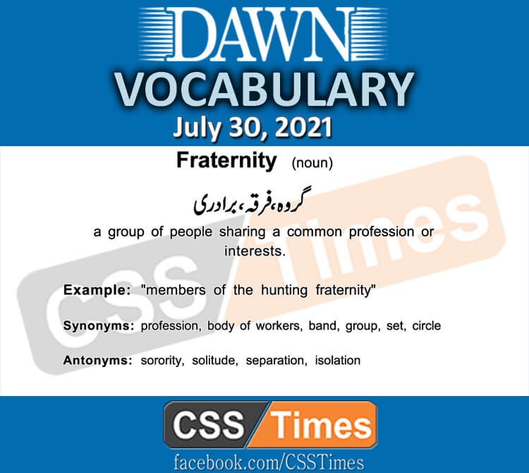 Daily DAWN News Vocabulary with Urdu Meaning (30 July 2021)