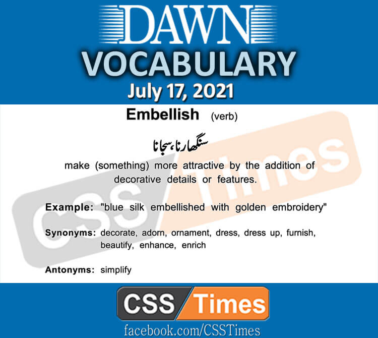 Daily DAWN News Vocabulary with Urdu Meaning (17 July 2021)