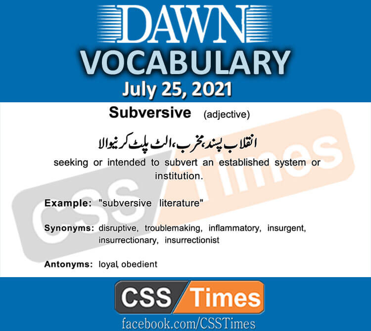 Daily DAWN News Vocabulary with Urdu Meaning (25 July 2021)