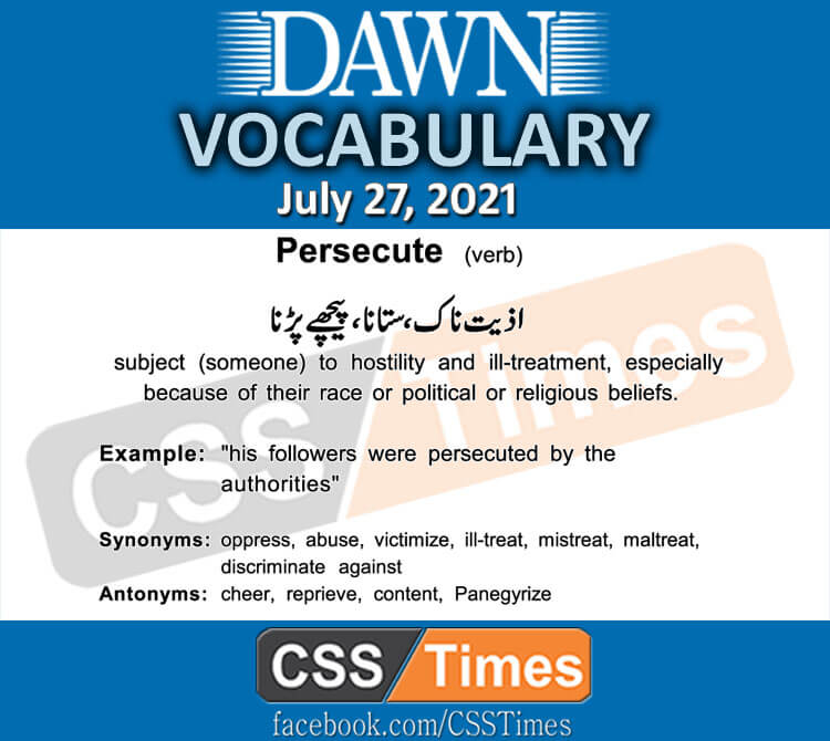 Daily DAWN News Vocabulary with Urdu Meaning (27 July 2021)