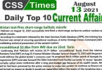 Daily Top-10 Current Affairs MCQs / News (August 13, 2021) for CSS, PMS