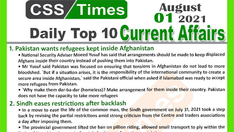 Daily Top-10 Current Affairs MCQs / News (August 01, 2021) for CSS, PMS