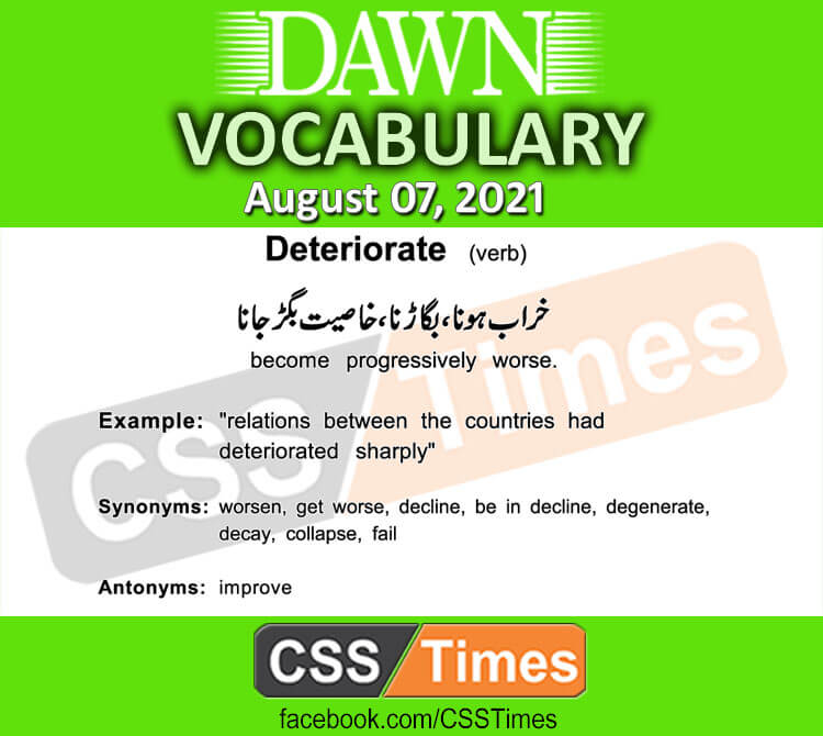 Daily DAWN News Vocabulary with Urdu Meaning (07 August 2021)