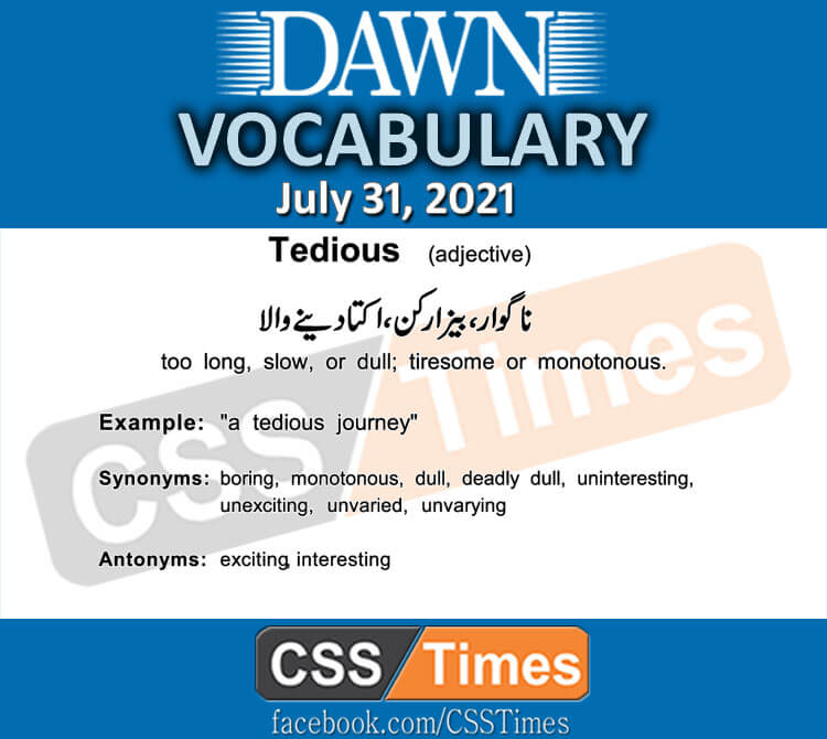 Daily DAWN News Vocabulary with Urdu Meaning (31 July 2021)