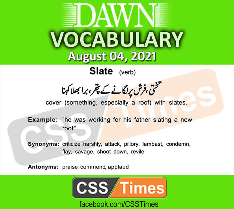 Daily DAWN News Vocabulary with Urdu Meaning (04 August 2021)