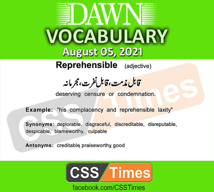 Daily DAWN News Vocabulary with Urdu Meaning (05 August 2021)