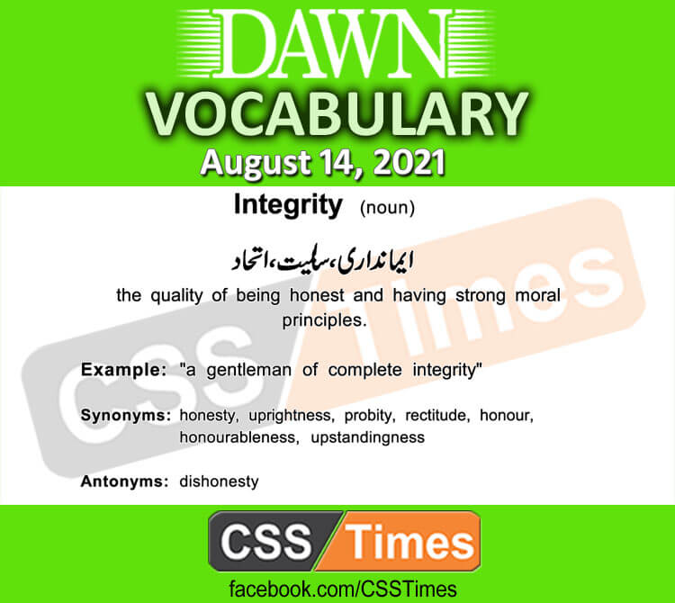 Daily DAWN News Vocabulary with Urdu Meaning (14 August 2021)