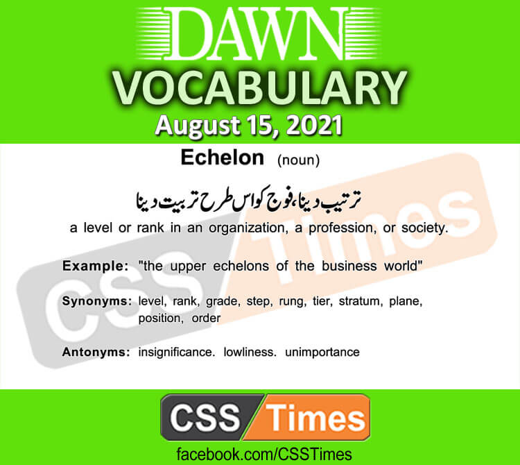 Daily DAWN News Vocabulary with Urdu Meaning (15 August 2021)