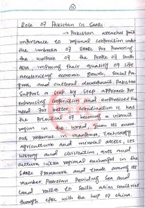 SAARC Hand Written Notes