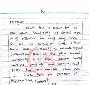 SAARC Hand Written Notes