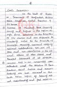 SAARC Hand Written Notes