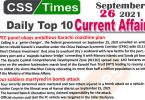 Daily Top-10 Current Affairs MCQs / News (September 26, 2021) for CSS, PMS