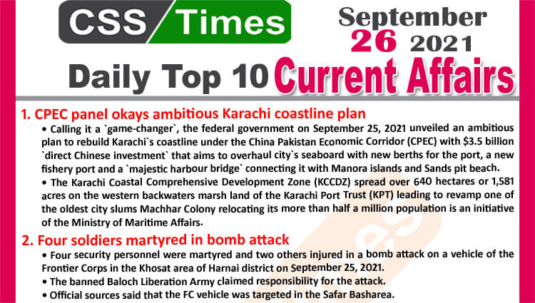 Daily Top-10 Current Affairs MCQs / News (September 26, 2021) for CSS, PMS