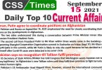 Daily Top-10 Current Affairs MCQs / News (September 15, 2021) for CSS, PMS