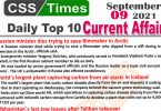 Daily Top-10 Current Affairs MCQs / News (September 09, 2021) for CSS, PMS