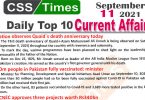 Daily Top-10 Current Affairs MCQs / News (September 11, 2021) for CSS, PMS