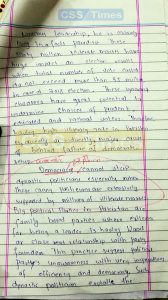 Democracy and Illiteracy Cannot go Together