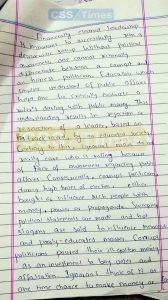 Democracy and Illiteracy Cannot go Together