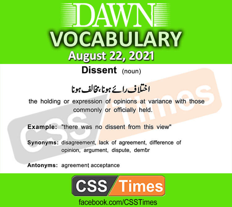 Daily DAWN News Vocabulary with Urdu Meaning (22 August 2021)