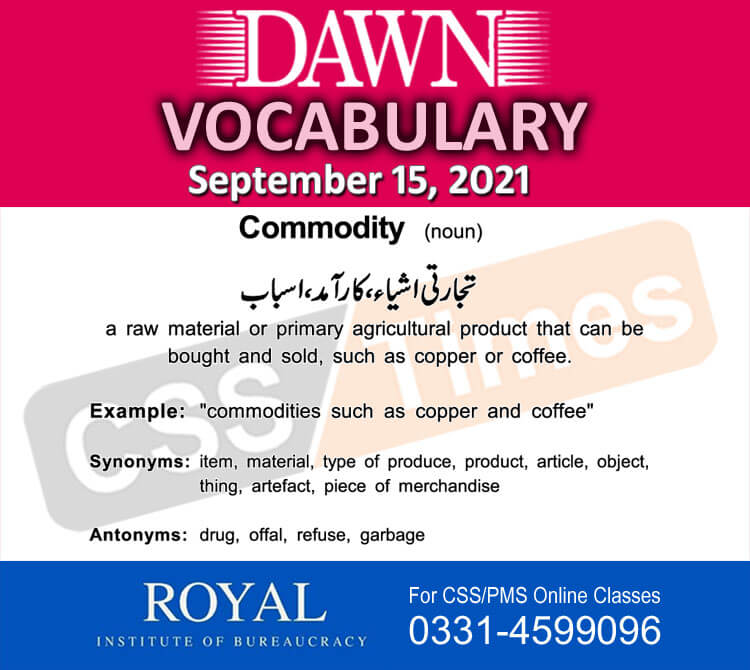 Daily DAWN News Vocabulary with Urdu Meaning (15 September 2021)
