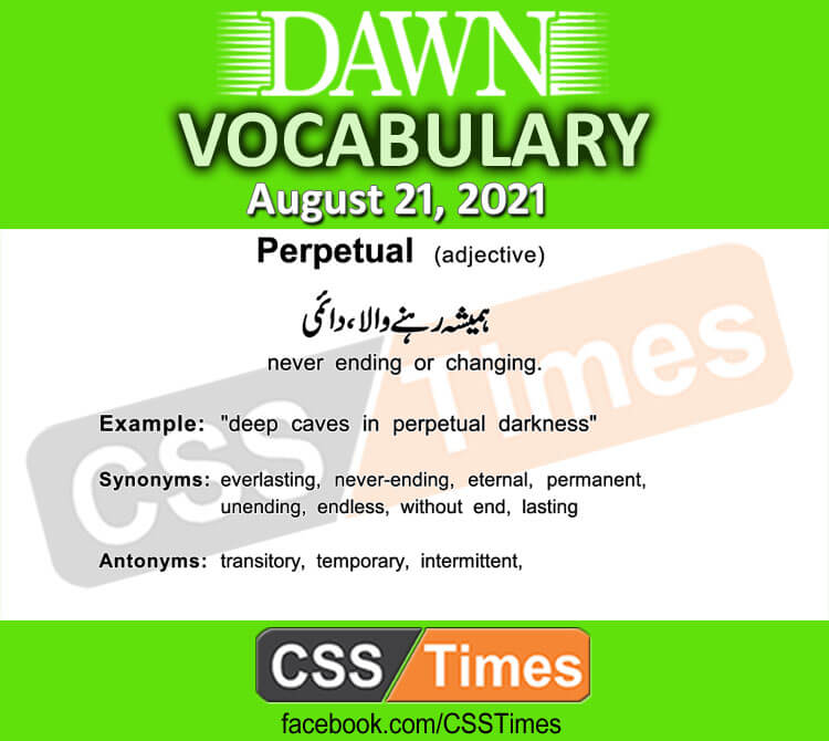 Daily DAWN News Vocabulary with Urdu Meaning (21 August 2021)