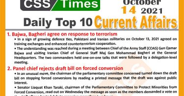 Daily Top-10 Current Affairs MCQs / News (October 14, 2021) for CSS, PMS