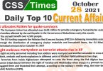 Daily Top-10 Current Affairs MCQs / News (October 28, 2021) for CSS, PMS