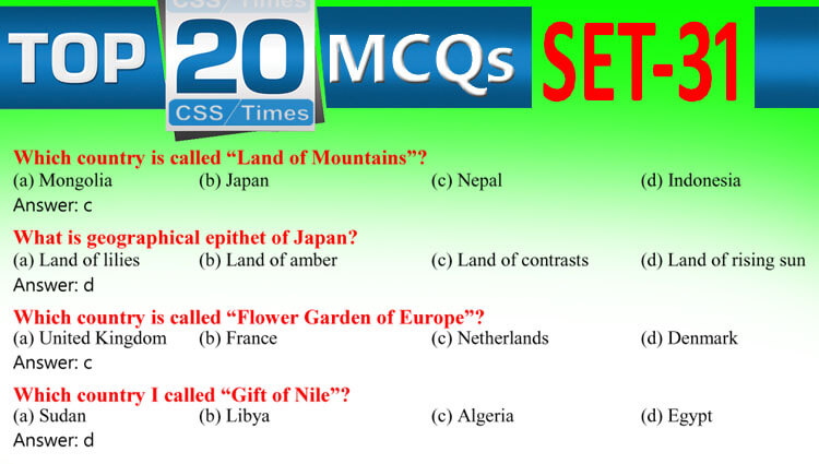 Daily top 20 mcqs with text copy (5)