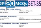 Daily Top-20 MCQs for CSS Screening Test, PMS, PCS, FPSC (Set-35)