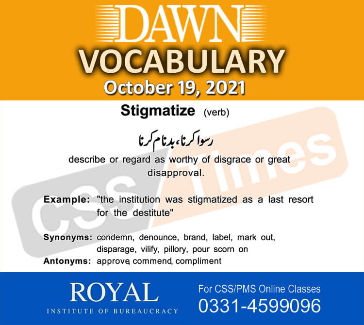 Daily DAWN News Vocabulary with Urdu Meaning (19 October 2021)
