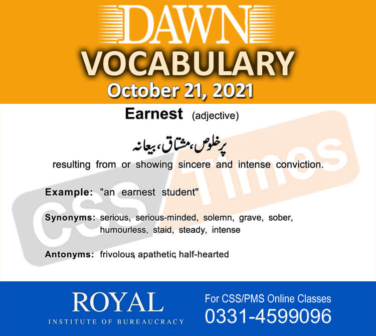 Daily DAWN News Vocabulary with Urdu Meaning (21 October 2021)