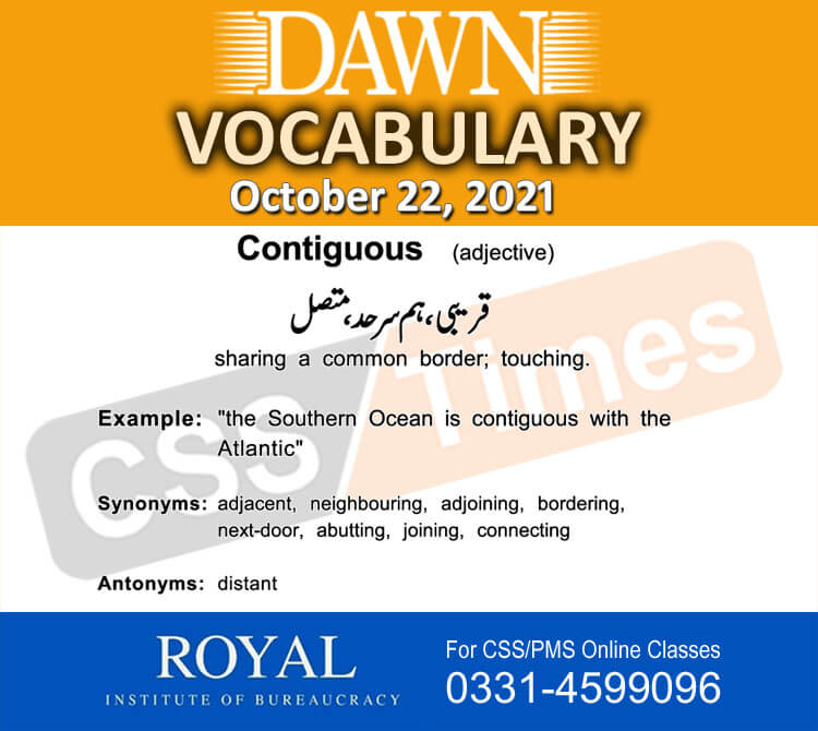 Daily DAWN News Vocabulary with Urdu Meaning (22 October 2021)
