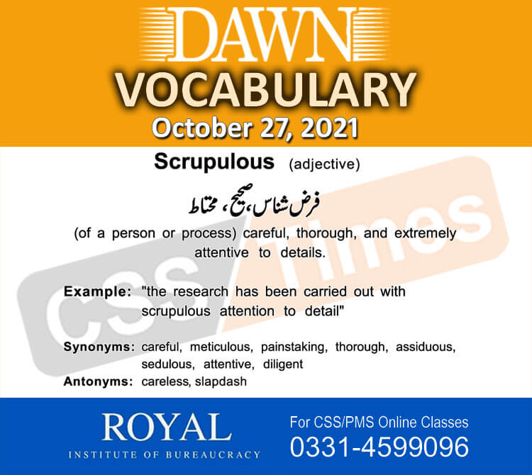 Daily DAWN News Vocabulary with Urdu Meaning (27 October 2021)